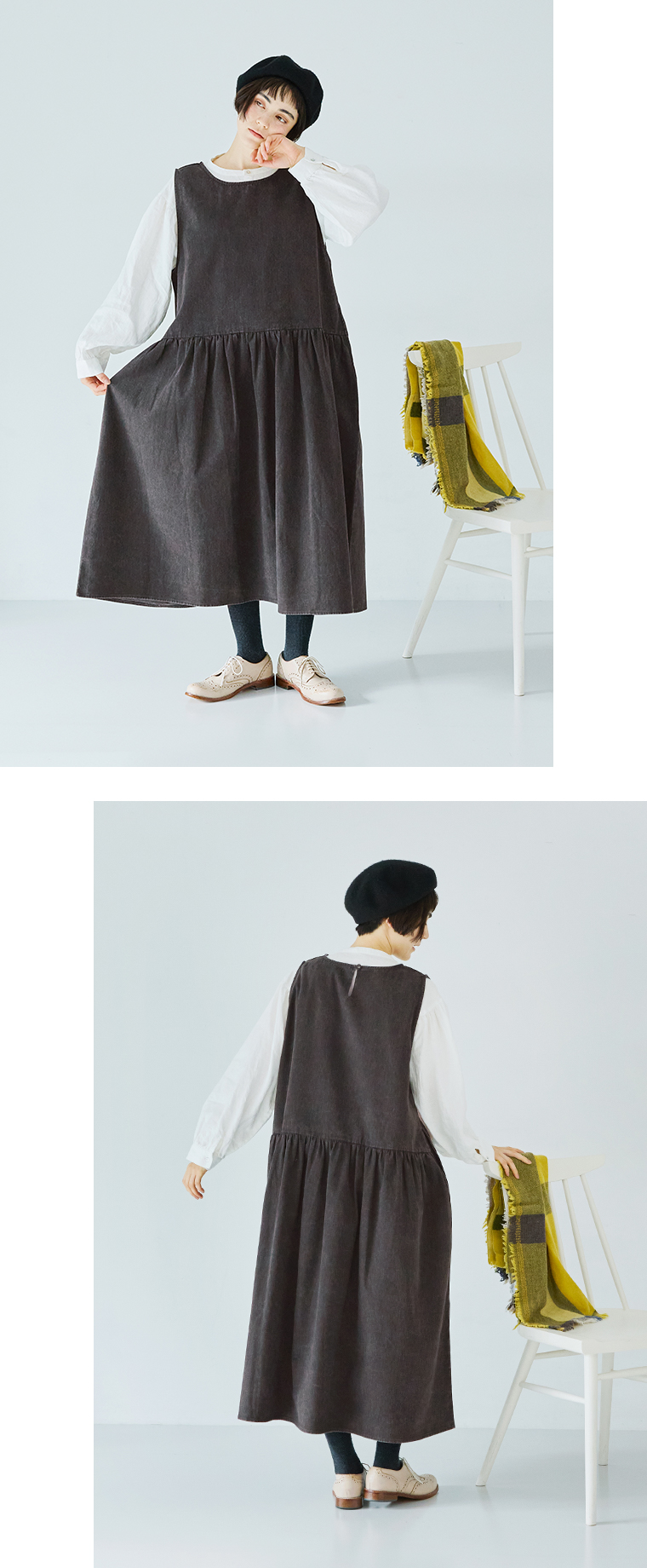 LUPILIEN by natulan アンティークツイルジャンパースカート チャコールのシルエット