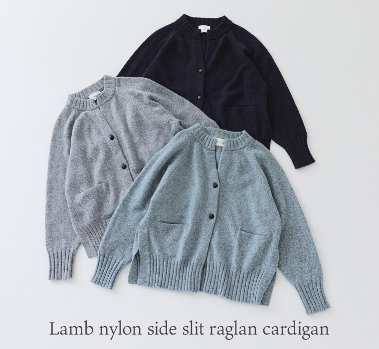 Bliss bunch ラムナイロンサイドスリットラグランカーディガンの置き画像
