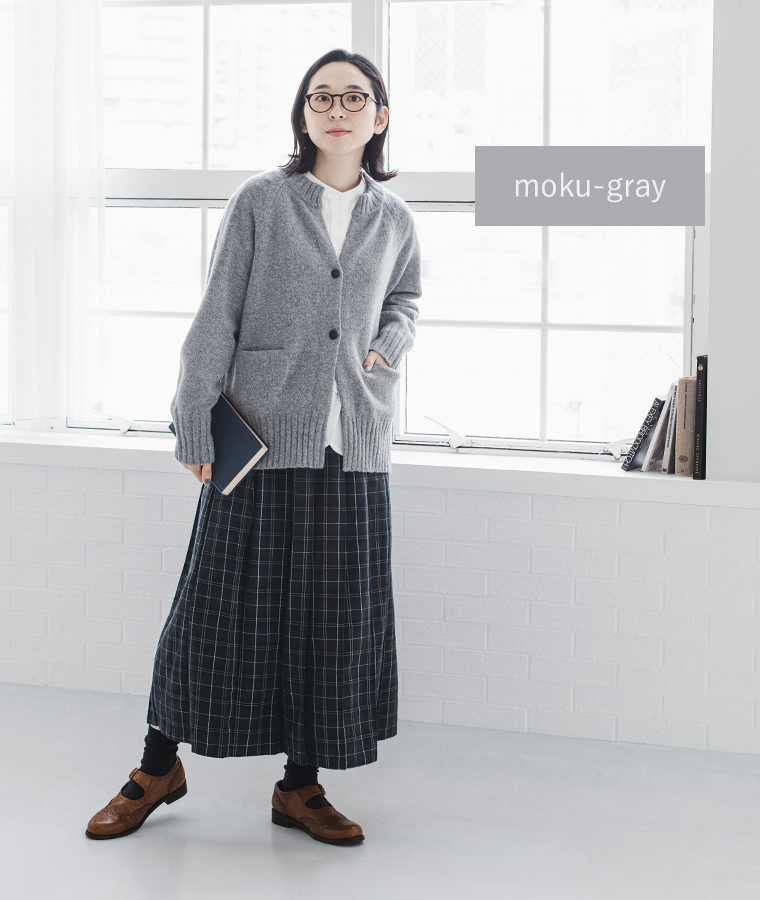 Bliss bunch ラムナイロンサイドスリットラグランカーディガン(杢グレー)のコーディネート