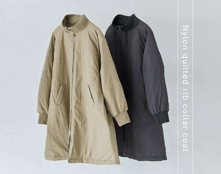 LUPILIEN by natulan  ナイロン中綿リブカラーコート　ニ色掛け