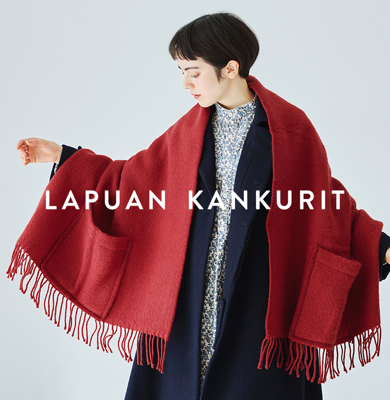 LAPUAN KANKURIT