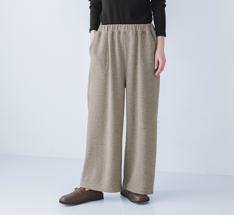 【 &yarn 】ニットワイドパンツ