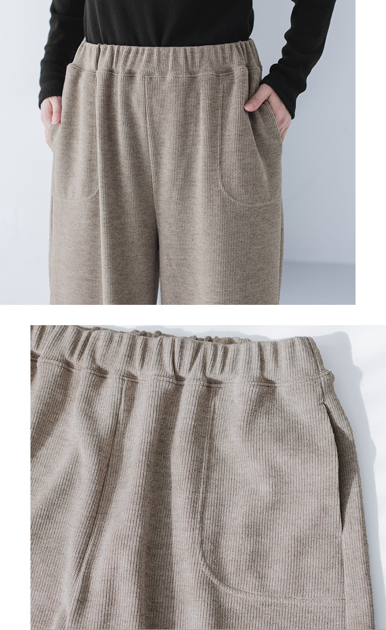 【 &yarn 】ニットワイドパンツ ウエスト寄り