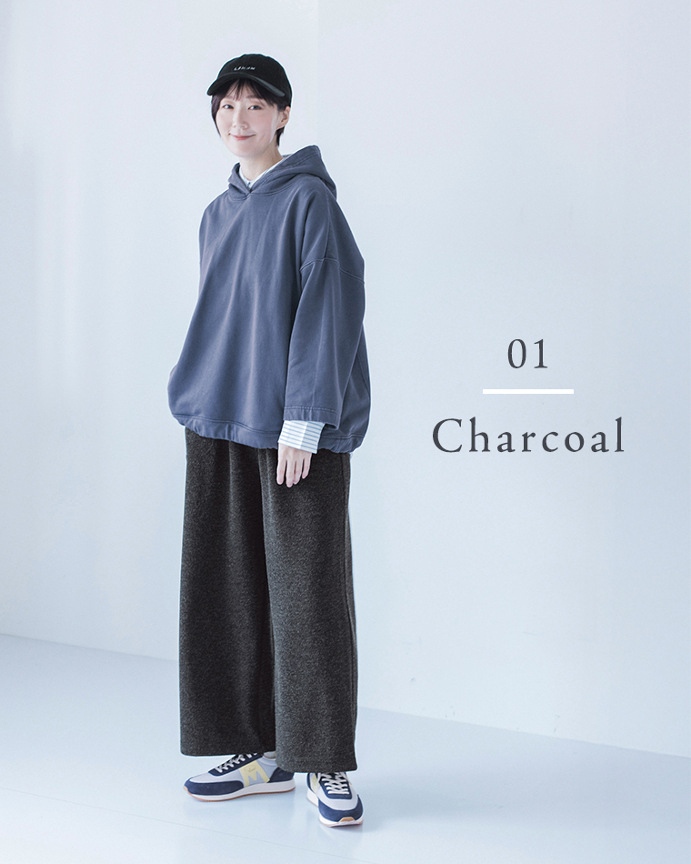 【 &yarn 】ニットワイドパンツ style01 チャコール