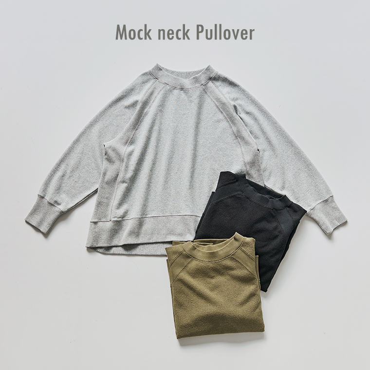 UNPLE  ニット裏起毛モックネックプルオーバー　３色置き