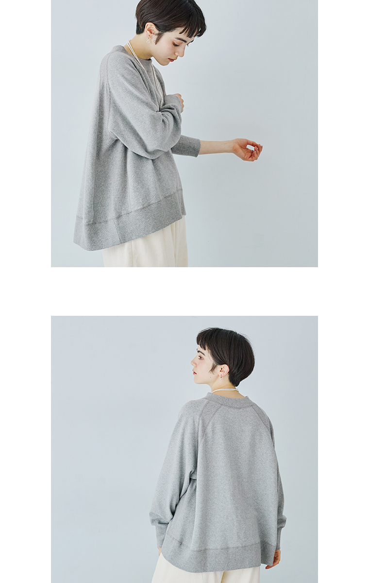 UNPLE  ニット裏起毛モックネックプルオーバー　グレーの横と後ろのシルエット