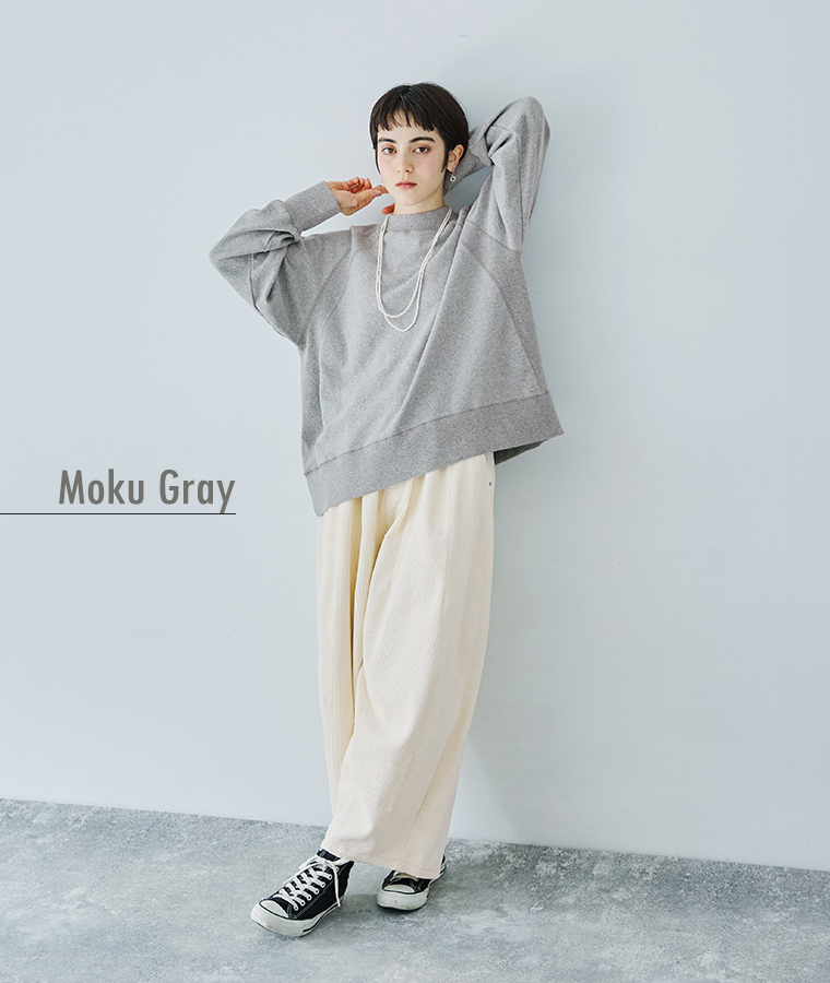 UNPLE  ニット裏起毛モックネックプルオーバー　グレーの着こなし