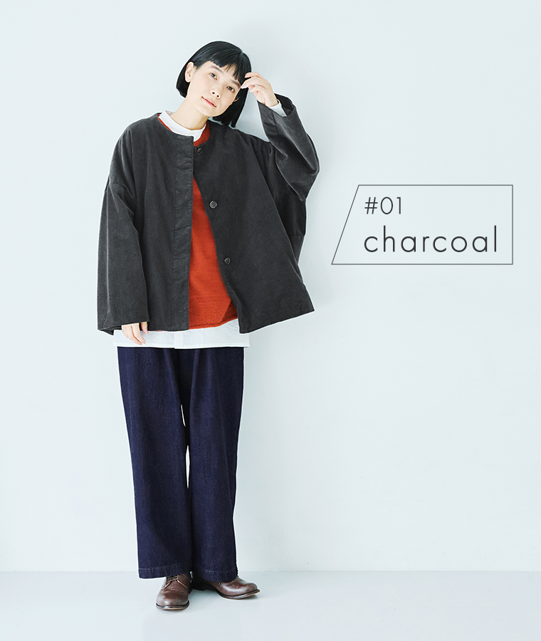 【 so 】コットン変形コーデュロイノーカラーコクーンジャケット チャコール