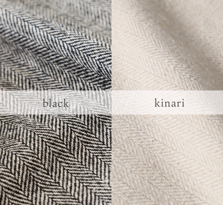 le ciel a temps doux ヘリンボーンセミワイドパンツの生地アップ