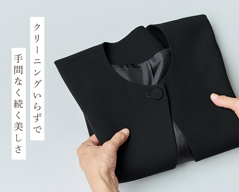 Luuna miu【ブラックフォーマル】大切な日のジャケット＆ワンピースセットのウォッシャブル