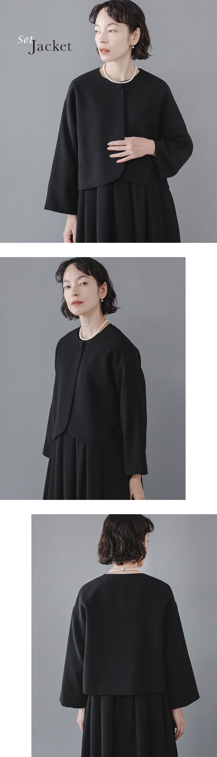 Luuna miu【ブラックフォーマル】大切な日のジャケット＆ワンピースセットのジャケットデザイン