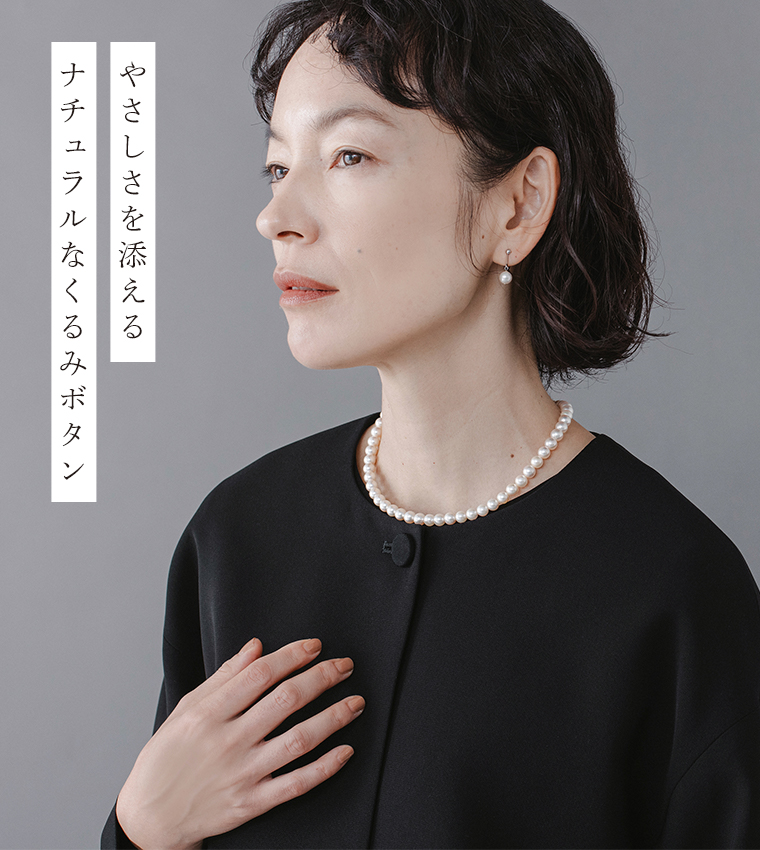 Luuna miu【ブラックフォーマル】大切な日のジャケット＆ワンピースセットのジャケットくるみボタン