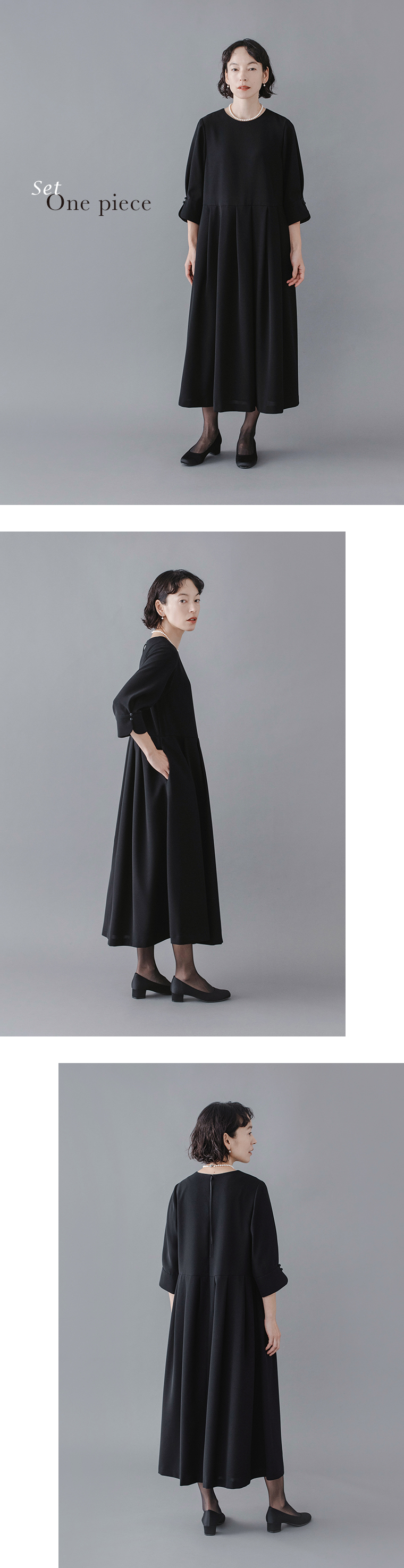 Luuna miu【ブラックフォーマル】大切な日のジャケット＆ワンピースセットのワンピースデザイン