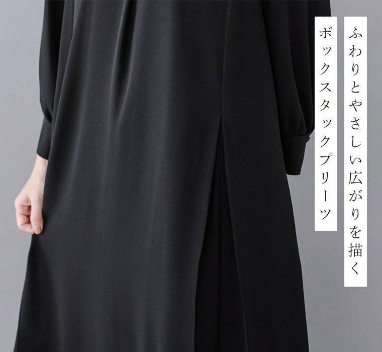 Luuna miu【ブラックフォーマル】大切な日のボタンフレアワンピースのボックスタックプリーツ