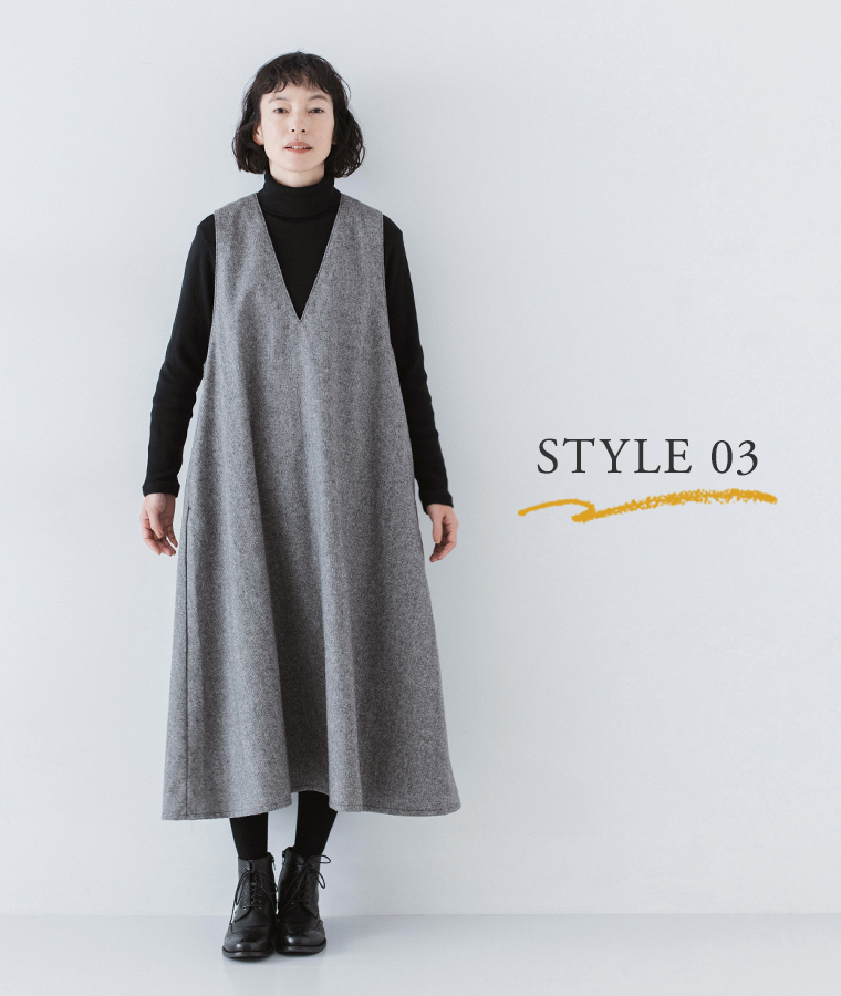 HEAVENLY  ウールミックスジャンパースカート グレー