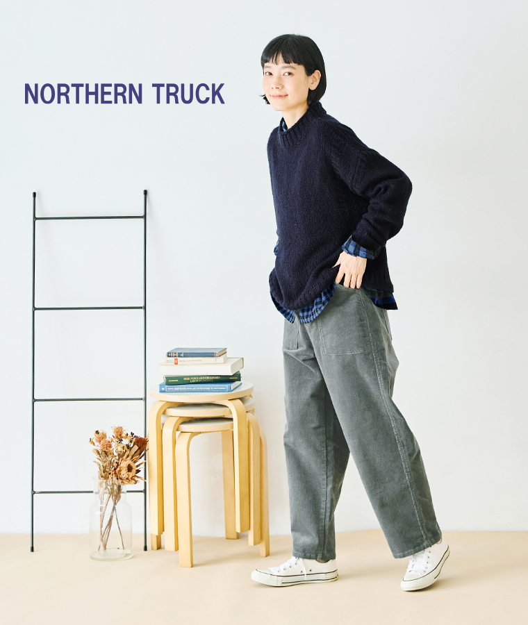 NORTHERN TRUCK コーデュロイワークストレートパンツのご紹介