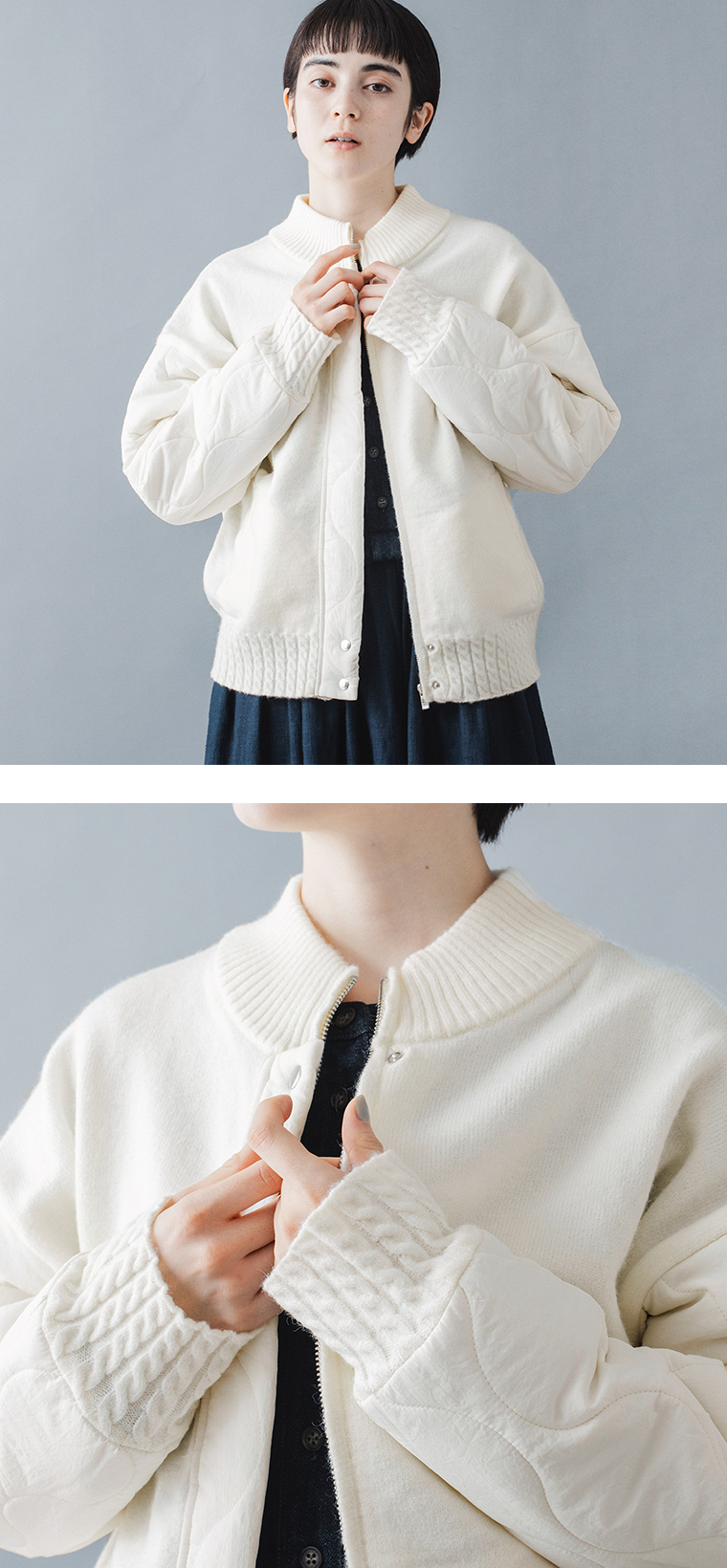 &yarnキルティングニットブルゾンオフホワイトのカラー