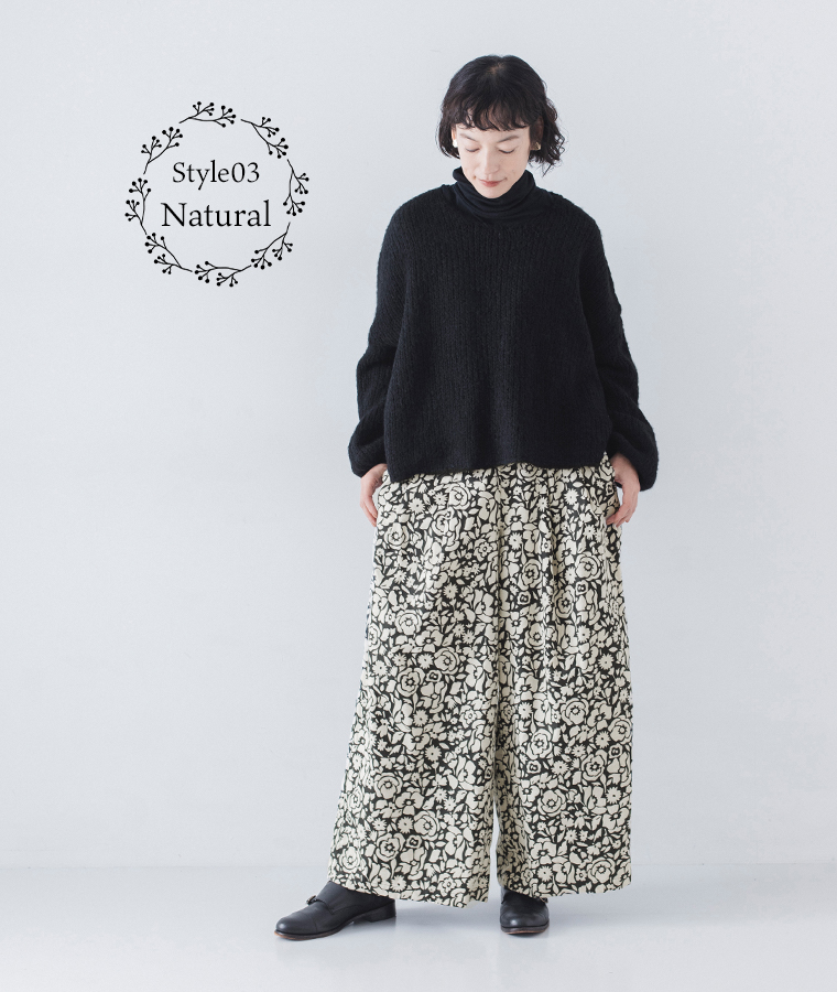 ichi ビエラ起毛フラワーセミワイドパンツ(ナチュラル)のコーディネート