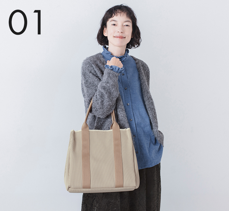 【 cache cache 】ジャカードニットスクエアビックトート ベージュ