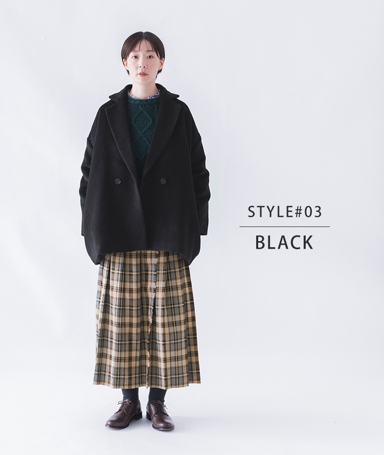 軽い着心地が特徴のシャギーコート（全身）