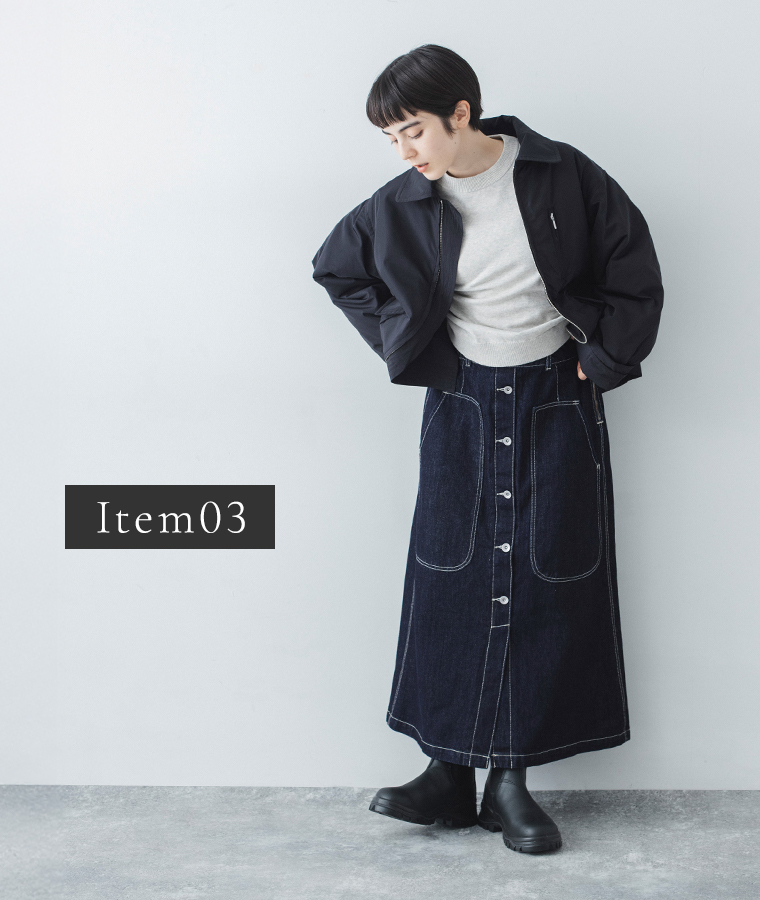 vent blanc　デニムベイカースカート
