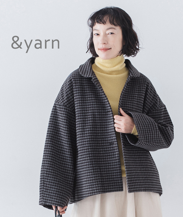 &yarn ギンガムチェック中綿ジャケットのご紹介