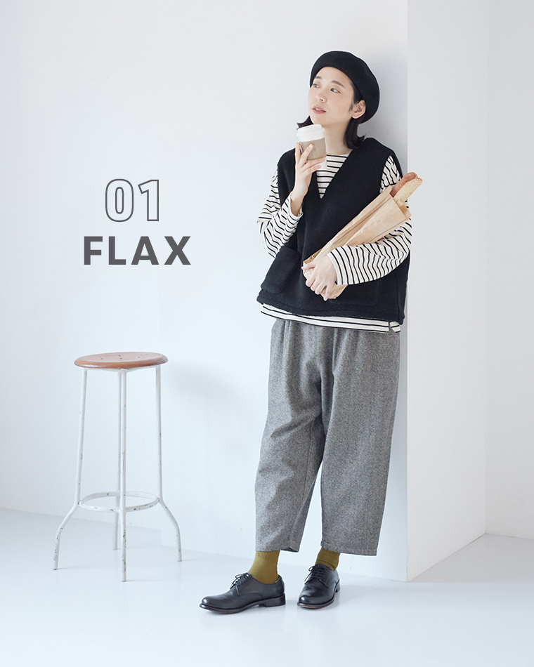 ista-ire 別注｜起毛コットンリネンツイル　あったかよくばりパンツ フラックスのコーディネート