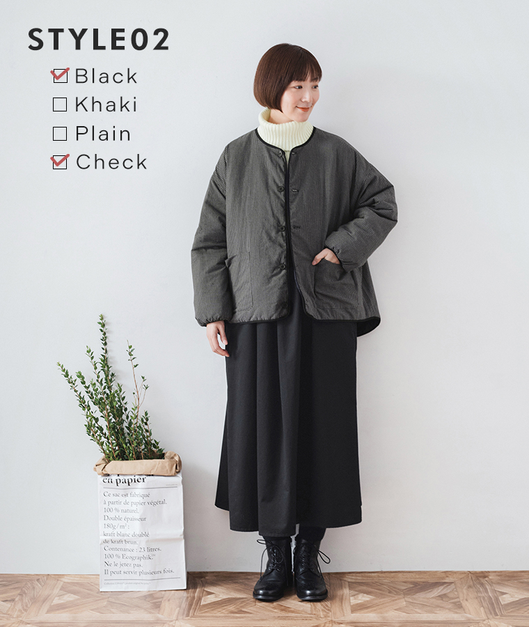 リバーシブルキルティングジャケット（ギンガムチェック）を着た女性のコーディネート