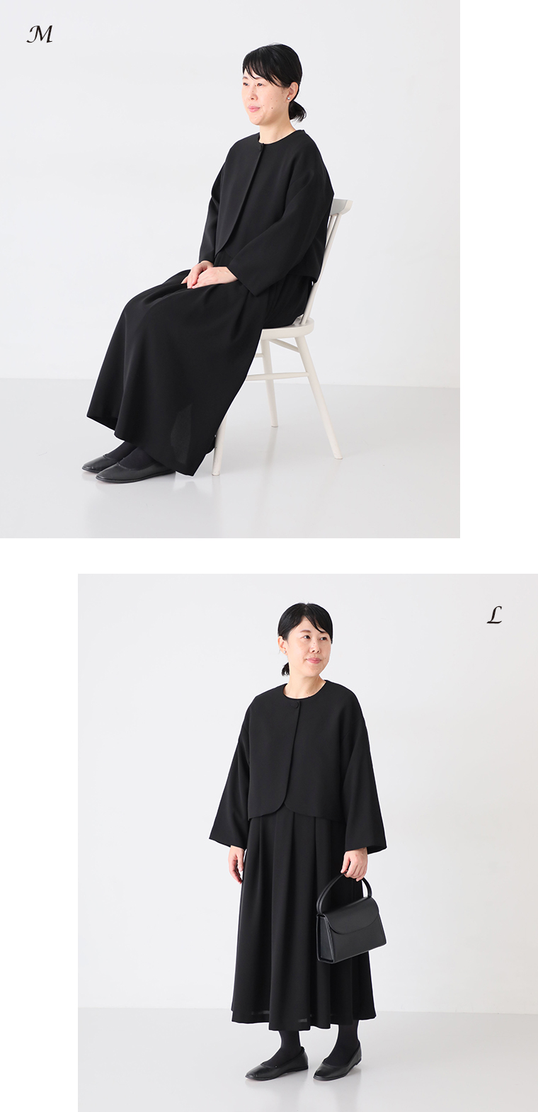 ジャケット＆ワンピースセットのMサイズとLサイズを比較した着用画像（椅子と立ち姿）