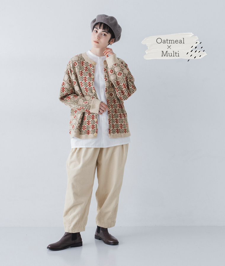 パッチワーク柄2wayカーディガン(オートミール×マルチ)のコーディネート