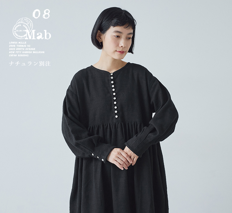 コットンリネン起毛ボリューム袖ワンピース