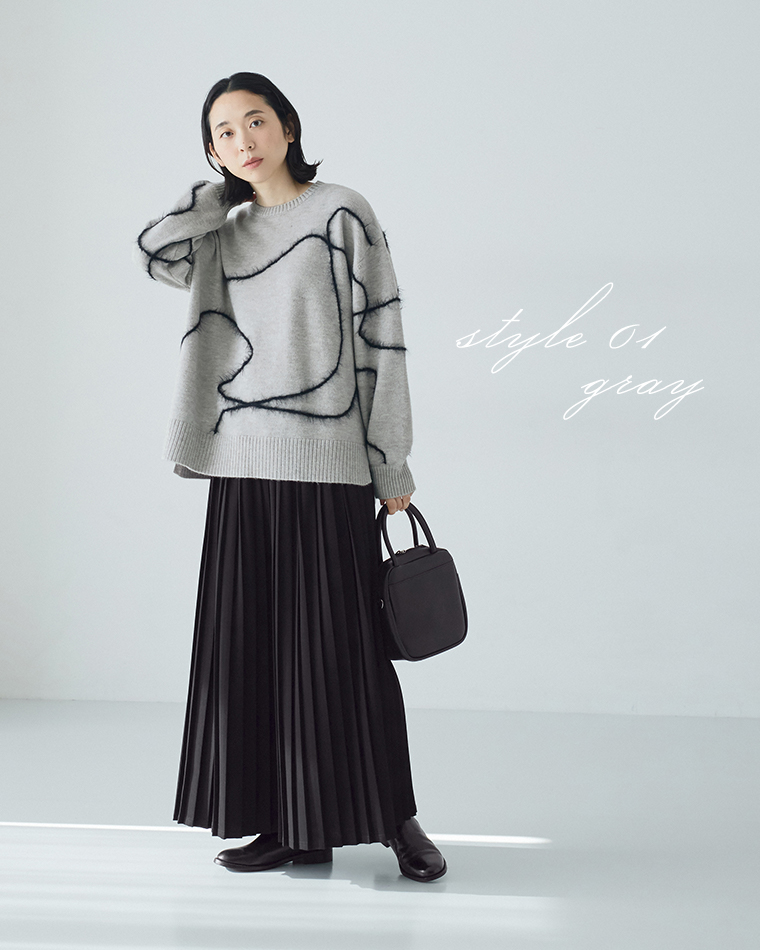 パンツコーデ・正面（style 01 gray）