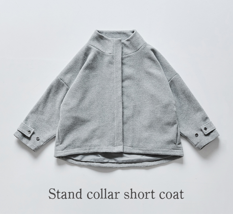 別注｜スタンド襟ショートコート（ライトグレー）の平置き商品画像