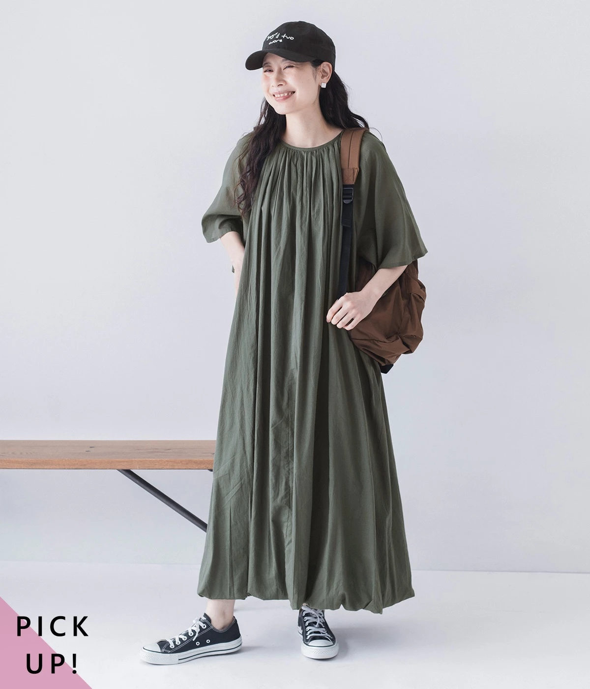 コットン　2wayバルーンワンピース(グリーン-ONESIZE)