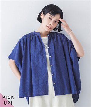 コットン刺繍ギャザーブラウス