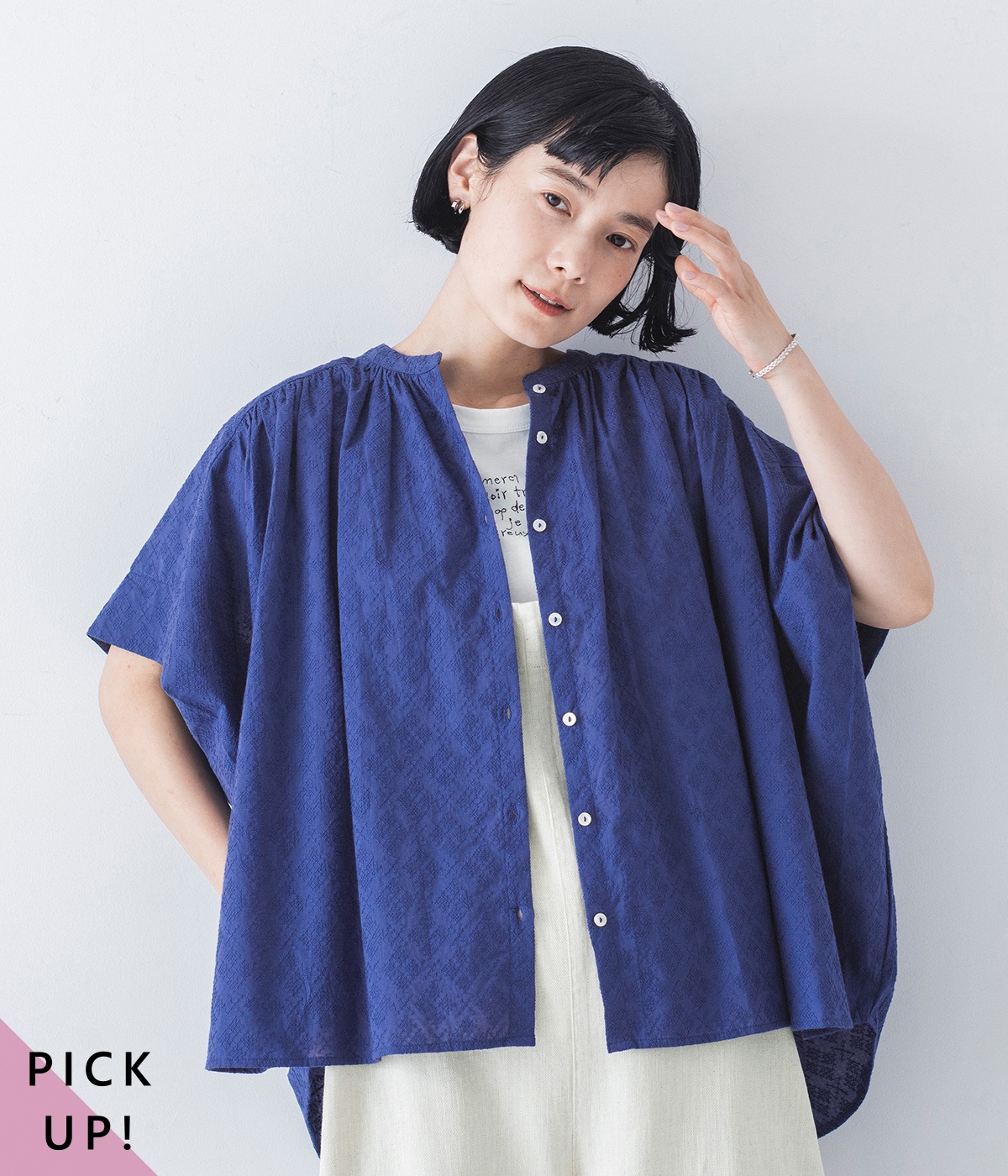 コットン刺繍ギャザーブラウス(ブルー-ONESIZE)