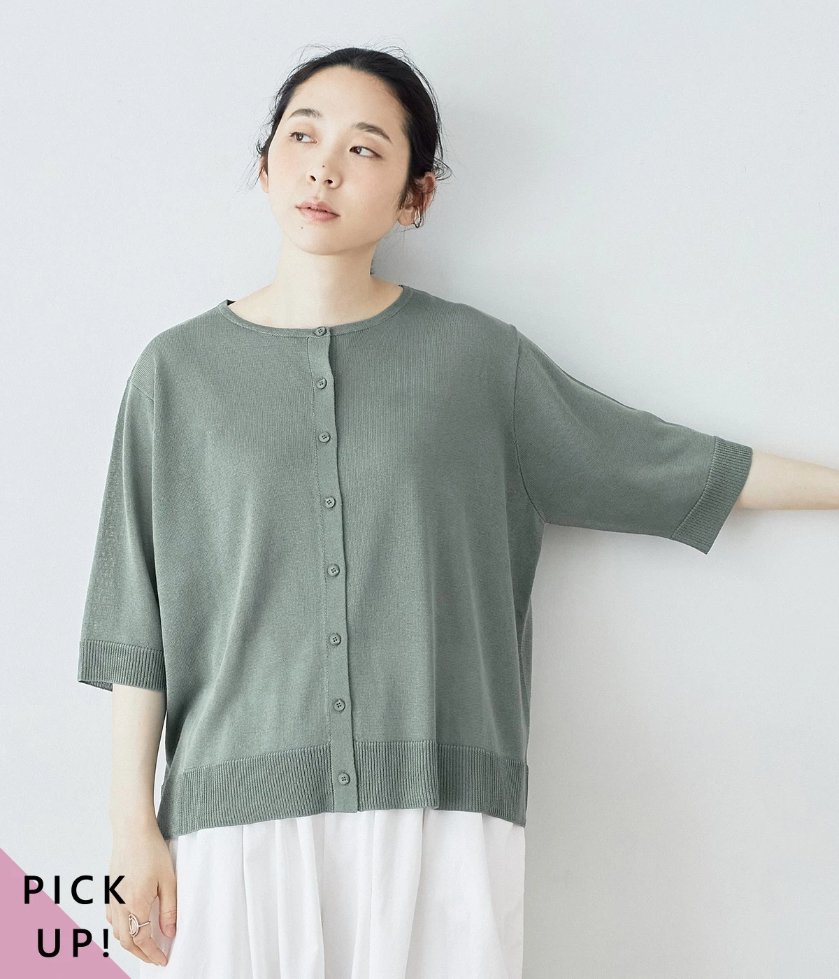 5分袖ニットカーディガン(グリーン-ONESIZE)