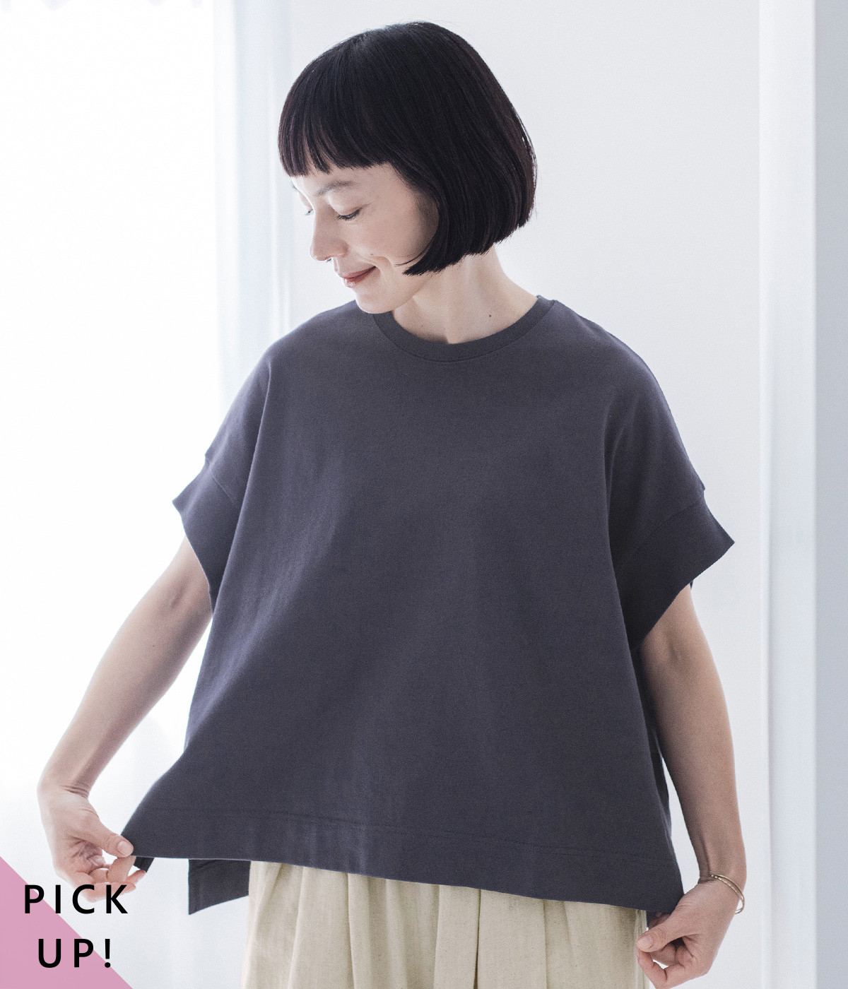 ワイドシルエットTシャツ(ネイビー-ONESIZE)