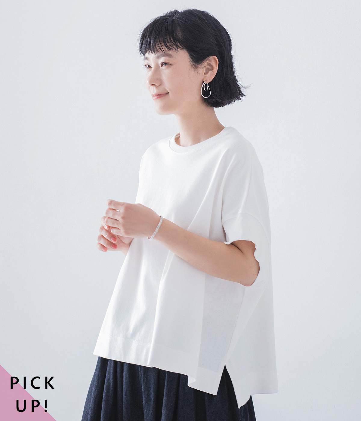 ワイドシルエットTシャツ(アイボリー-ONESIZE)