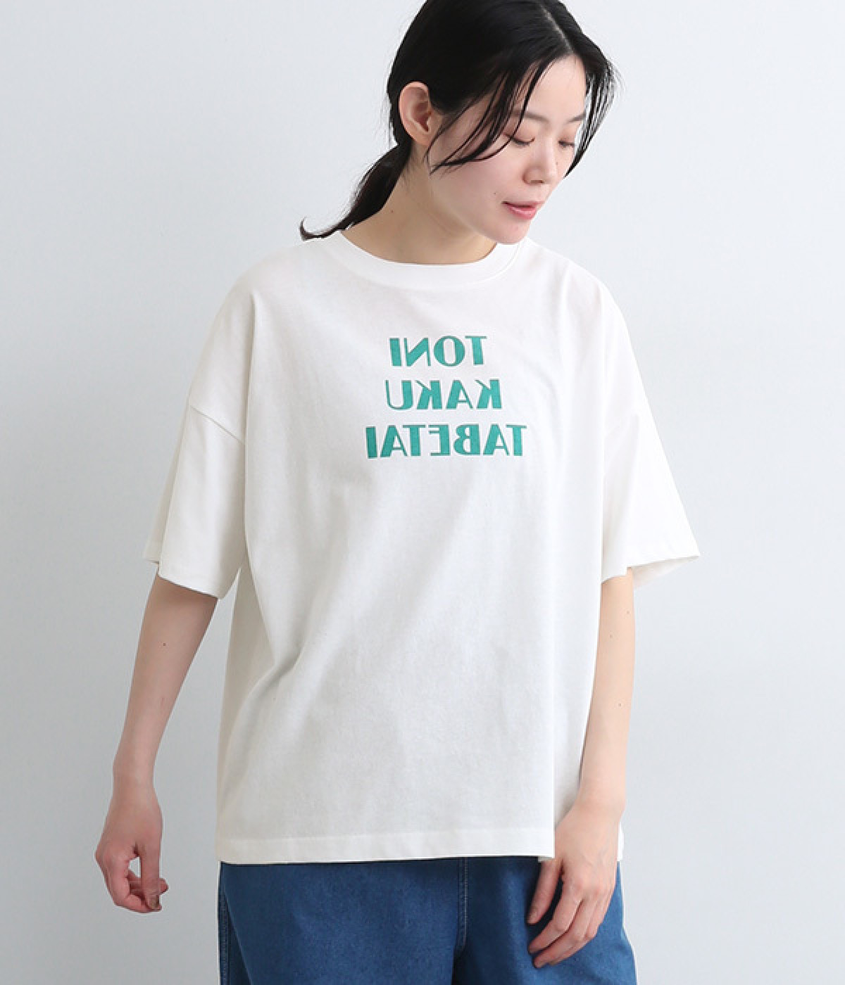 コットン天竺わんぱくTee(オフ-ONESIZE)
