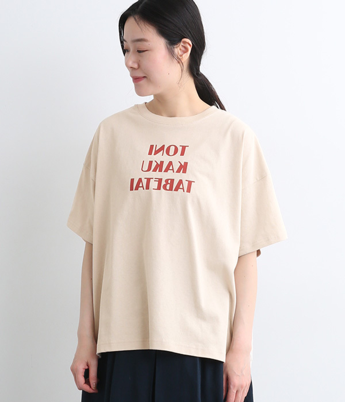 コットン天竺わんぱくTee(グレージュ-ONESIZE)