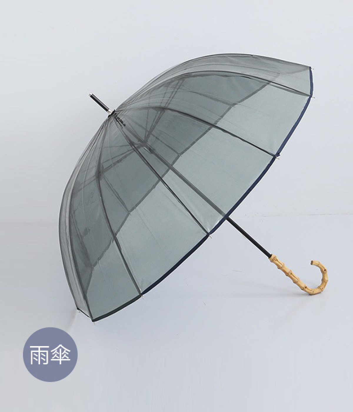 CLEAR UMBRELLAS LONG  12frame(グレー-ONESIZE)