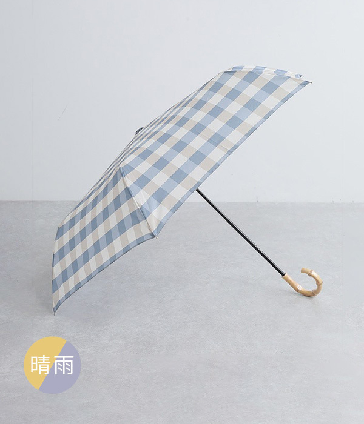 GINGHAM CHECK Mini 晴雨兼用(サックス-ONESIZE)