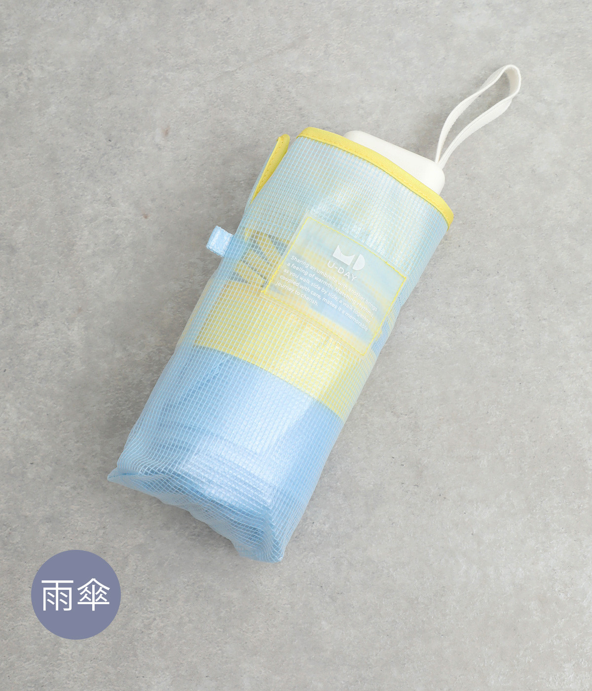 Color Rip Cloth Umbrella/クリアカラー　ミニ(サックス-ONESIZE)