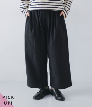 コットンタックワイドパンツ