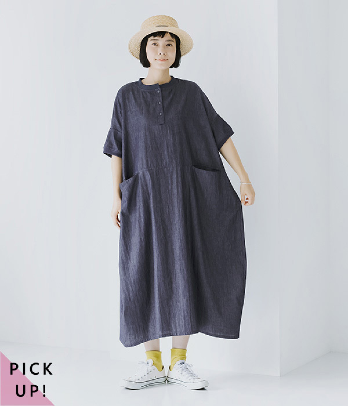 別注｜リブ使いコクーンワンピース(ネイビー-L)