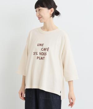 オーガニックコットン7分袖プリントTシャツ　Une cafe～(アイボリー-ONESIZE)