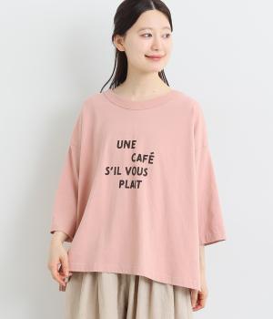 オーガニックコットン7分袖プリントTシャツ　Une cafe～(ピンク-ONESIZE)