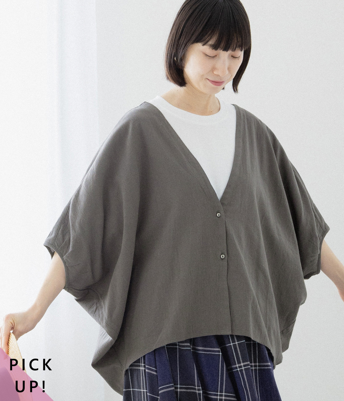 ウォッシュコットンバンザイカーディガン(チャコール-ONESIZE)