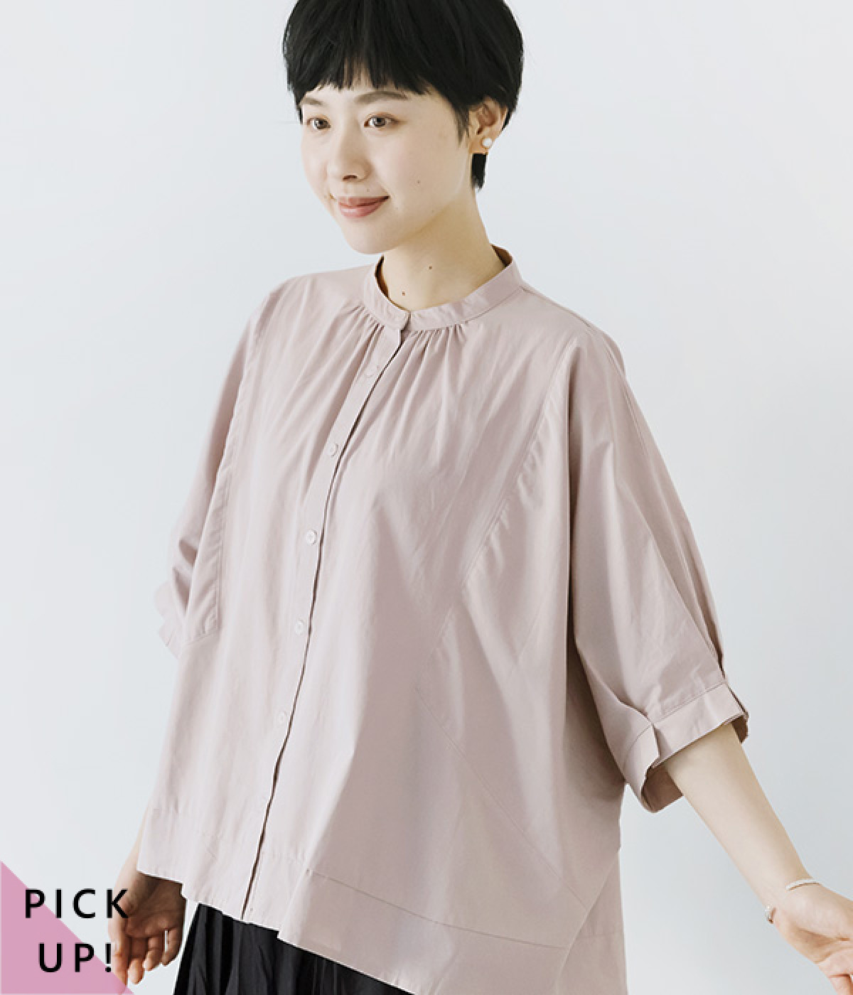 別注｜袖タックドルマンブラウス(グレージュ-ONESIZE)